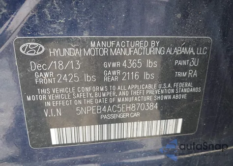 2014 Hyundai Sonata Gls из США, поврежденный, VIN 5NPEB4AC5EH870384